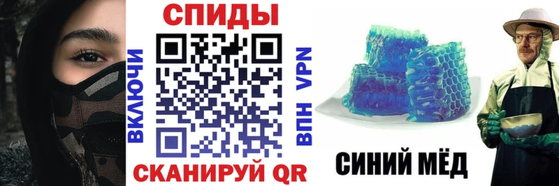 hydra зеркало  Боровичи  Amphetamine 98% 