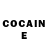 Кетамин ketamine Oluwaremilekun Attah