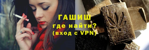 мет Абдулино