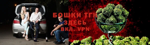 ешки Абаза