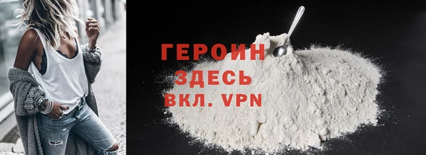мет Абдулино