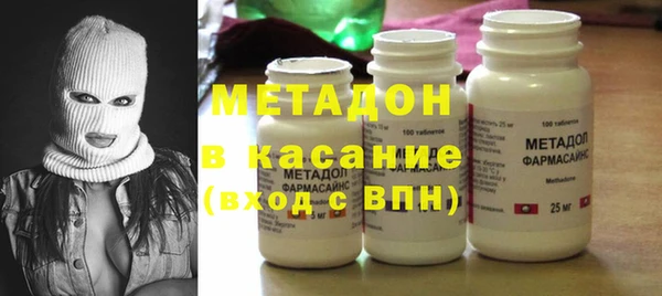 синтетический гашиш Алзамай