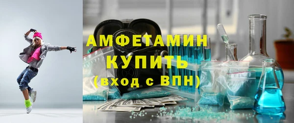 ешки Абаза