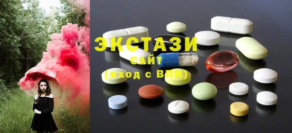 мет Абдулино