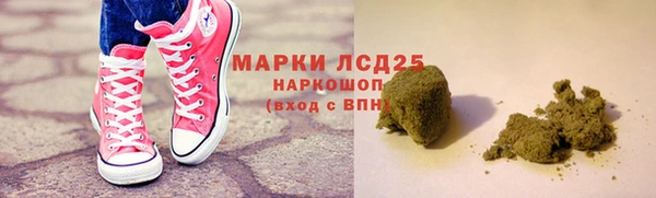 ешки Абаза