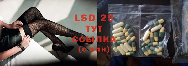 ешки Абаза