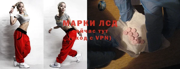 мет Абдулино