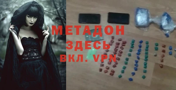 винт Алексин