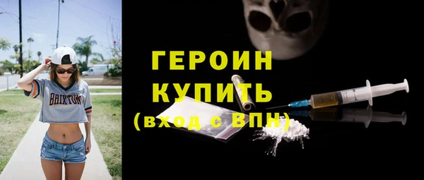 мет Абдулино