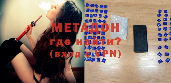 ешки Абаза