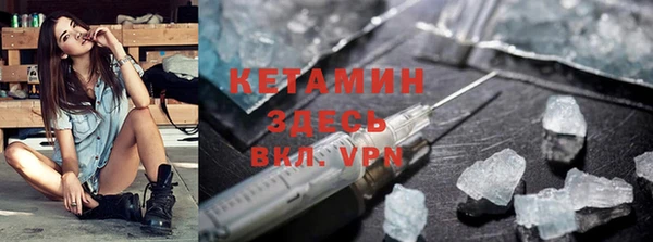 ешки Абаза
