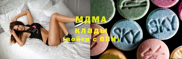 ешки Абаза