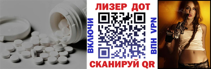 LSD-25 экстази ecstasy  darknet какой сайт  Боровичи  мега онион 