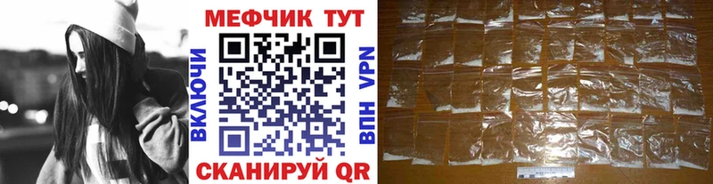 мориарти формула  Боровичи  Мефедрон 4 MMC  ОМГ ОМГ рабочий сайт 